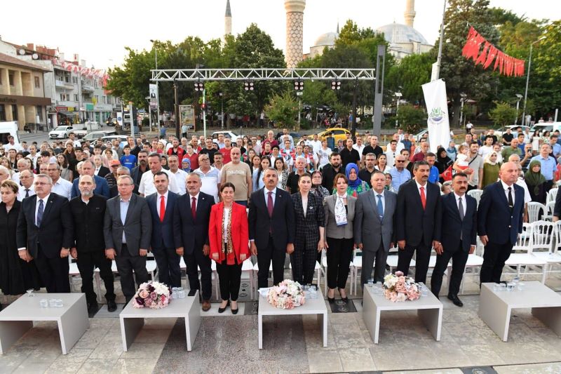 “15 Temmuz Demokrasi ve Milli Birlik Günü”