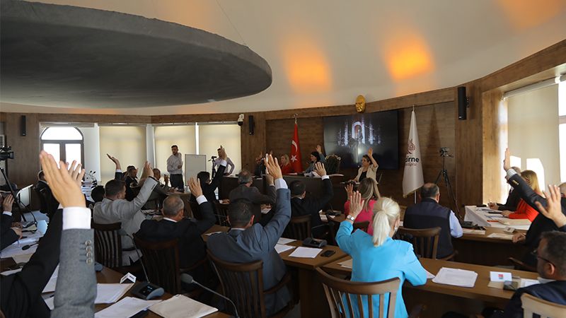 Edirne Belediyesi, Adıyaman Belediyesi