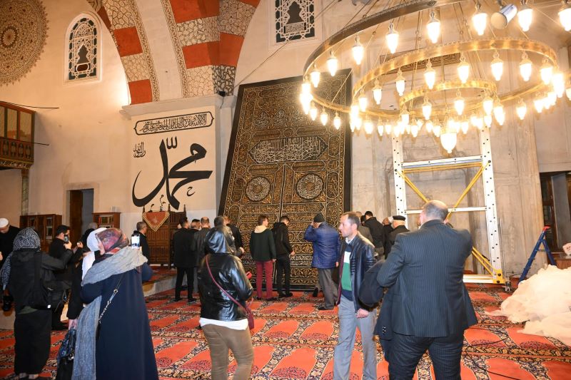 Kabe Örtüsü, Eski Camii’nde sergileniyor