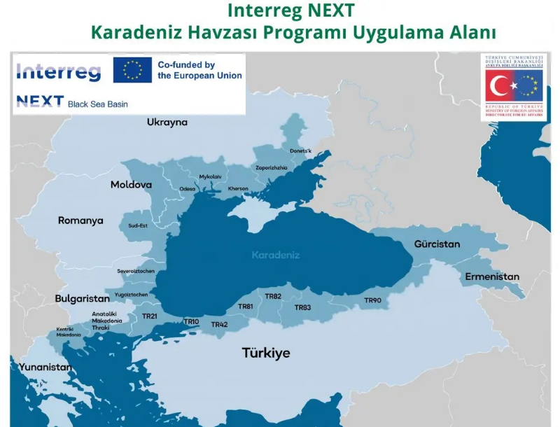 Edirne Belediyesi, Interreg NEXT