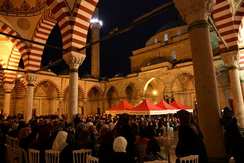 Diyanet İşleri Başkanlığı 2025