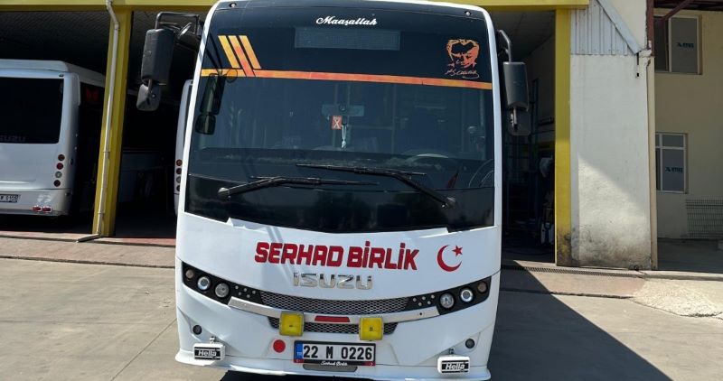 Serhad Birlik Kooperatifi, Sayıştay’ın