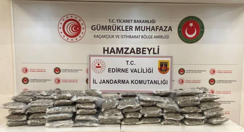 Hamzabeyli Gümrük Muhafaza Kaçakçılık