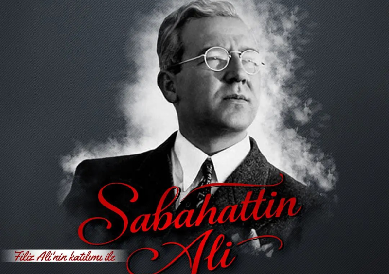 Edirne Belediyesi Atatürk Kültür Merkezi ve Belediye Konservatuvarı, Dünya Tiyatrolar