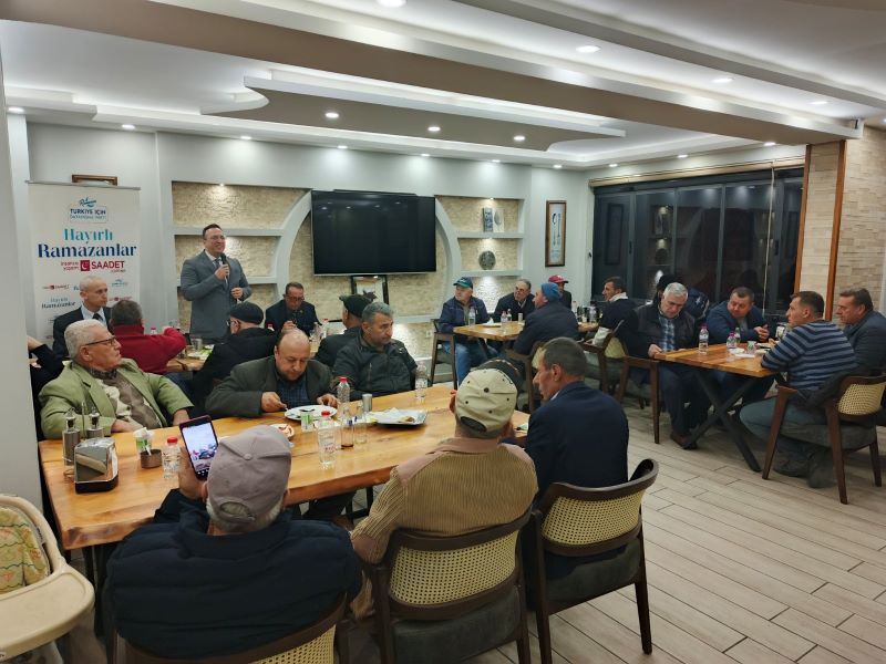 Saadet Partisi Meriç İlçe Başkanlığı tarafından düzenlenen iftar programı, teşkilat