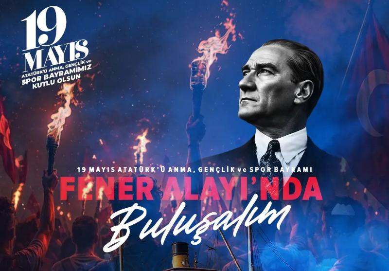 Edirne Belediyesi, 19 Mayıs Atatürk’ü Anma, Gençlik ve Spor Bayramı
