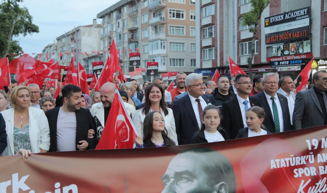 Edirne’de 19 Mayıs Atatürk’ü Anma,