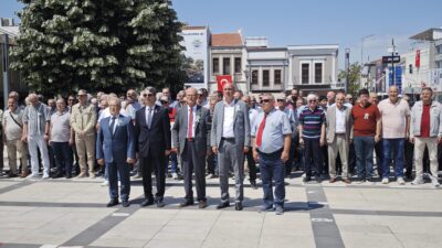 Eski adıyla Edirne Sanat Okulu olarak bilinen Edirne Mesleki ve