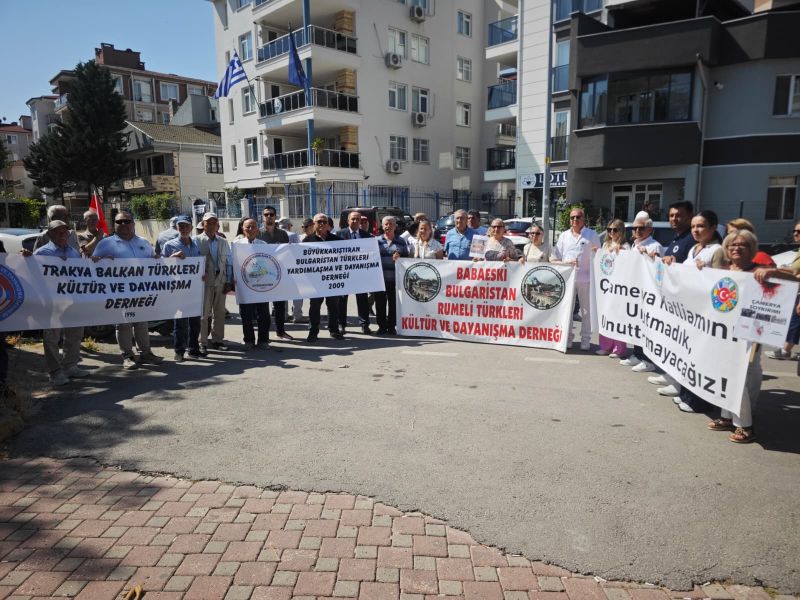 Çamerya Katliamı'nın yıl dönümü dolayısıyla Edirne'de düzenlenen anma programında, Balkan