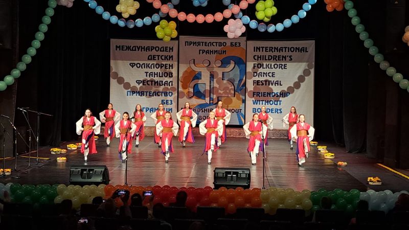 Bulgaristan’ın Sliven kentinde düzenlenen 27. Uluslararası Sınır Tanımayan Dostluk ve