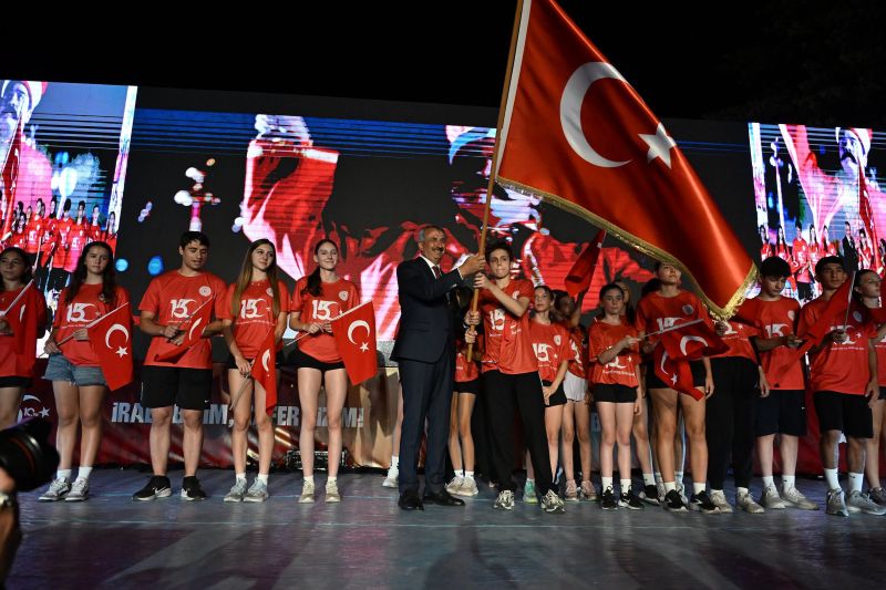 Edirne'de 15 Temmuz Demokrasi ve Milli Birlik Günü'nün 10. yıl