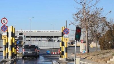 Bulgaristan, Türkiye'den ülkeye seyahat edecek vatandaşların vize işlemlerini kolaylaştırmak amacıyla
