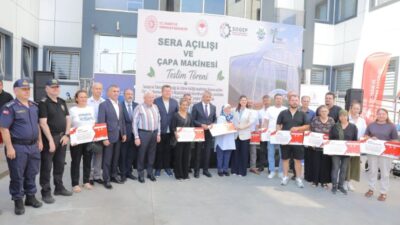 Sanayi ve Teknoloji Bakanlığı ile Edirne Valiliği'nin finansmanıyla, Trakya Kalkınma