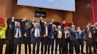 Milliyetçi Hareket Partisi (MHP) Edirne İl Teşkilatı, yeni dönem il